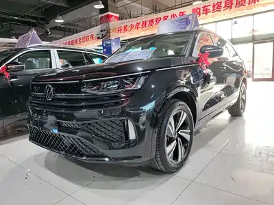Volkswagen Tavendor