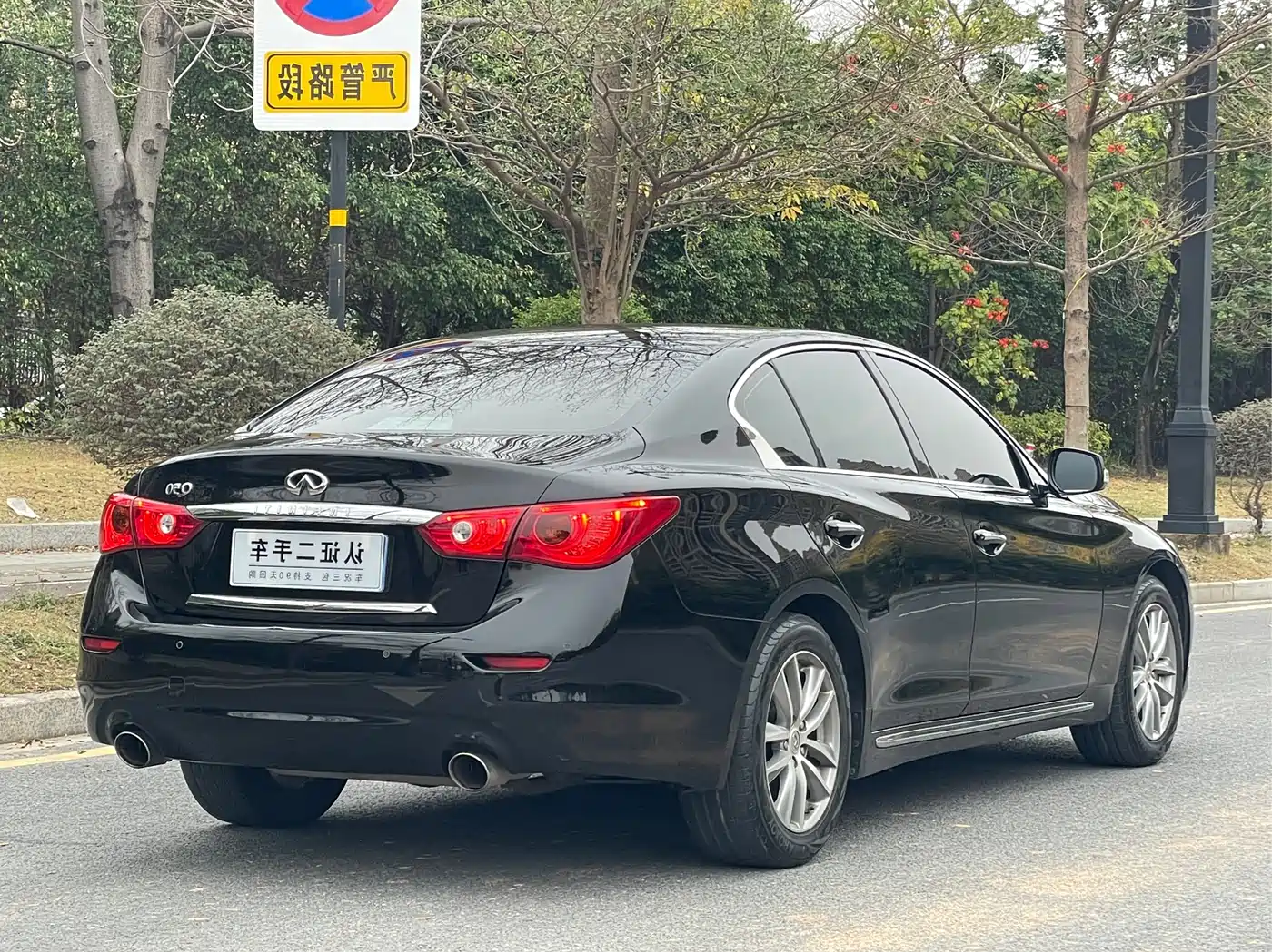 Infiniti Q50L 2018 2018 2.0T Leisure Edition (China VI)