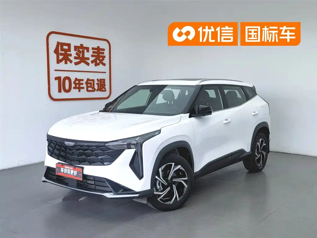 Geely Boyue 2024 1.5TD Smart Connect+
