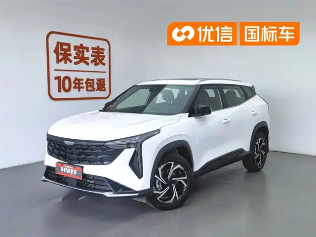 Geely Boyue 2024 1.5TD Smart Connect+