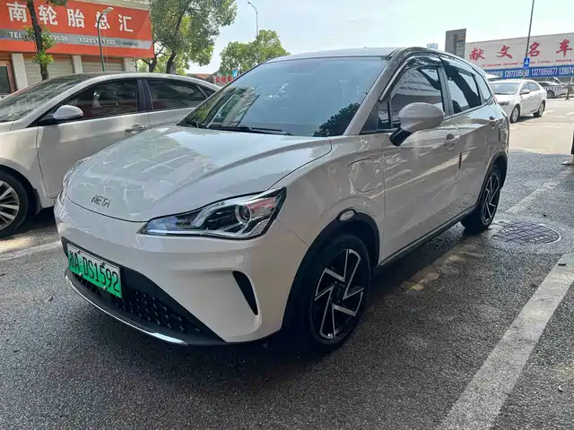 Nezha Auto Nezha AYA 2024