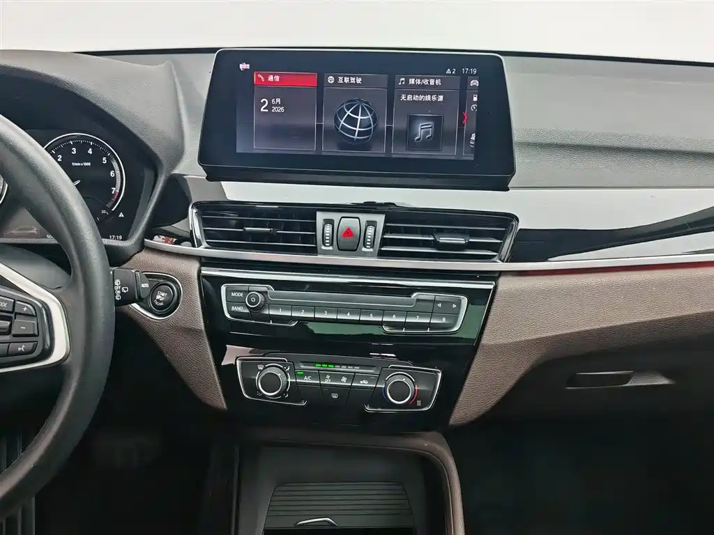 BMW X1 2021 sDrive20Li Fashion фото 12