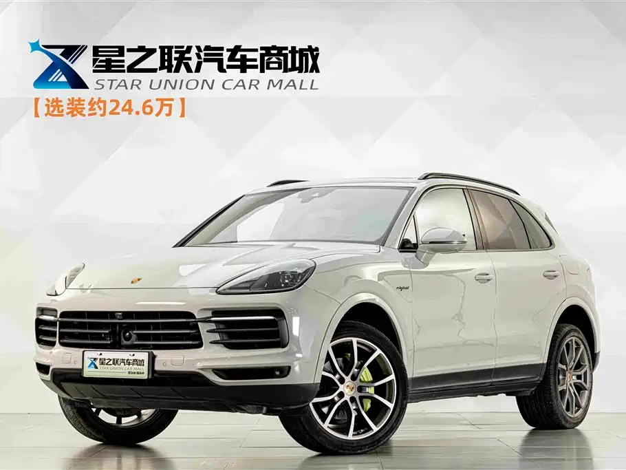 2023 Porsche Cayenne New Energy