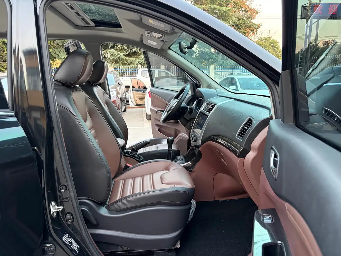Dongfeng Fengxing Fengxing SX6 2017 2016 1.6L Manual Luxury