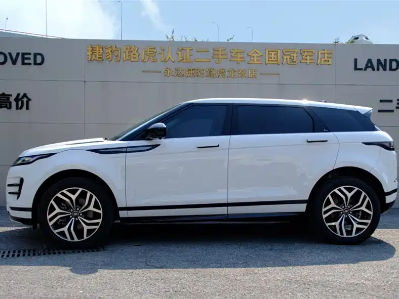 Photo 7 - Land Rover Range Rover Evoque