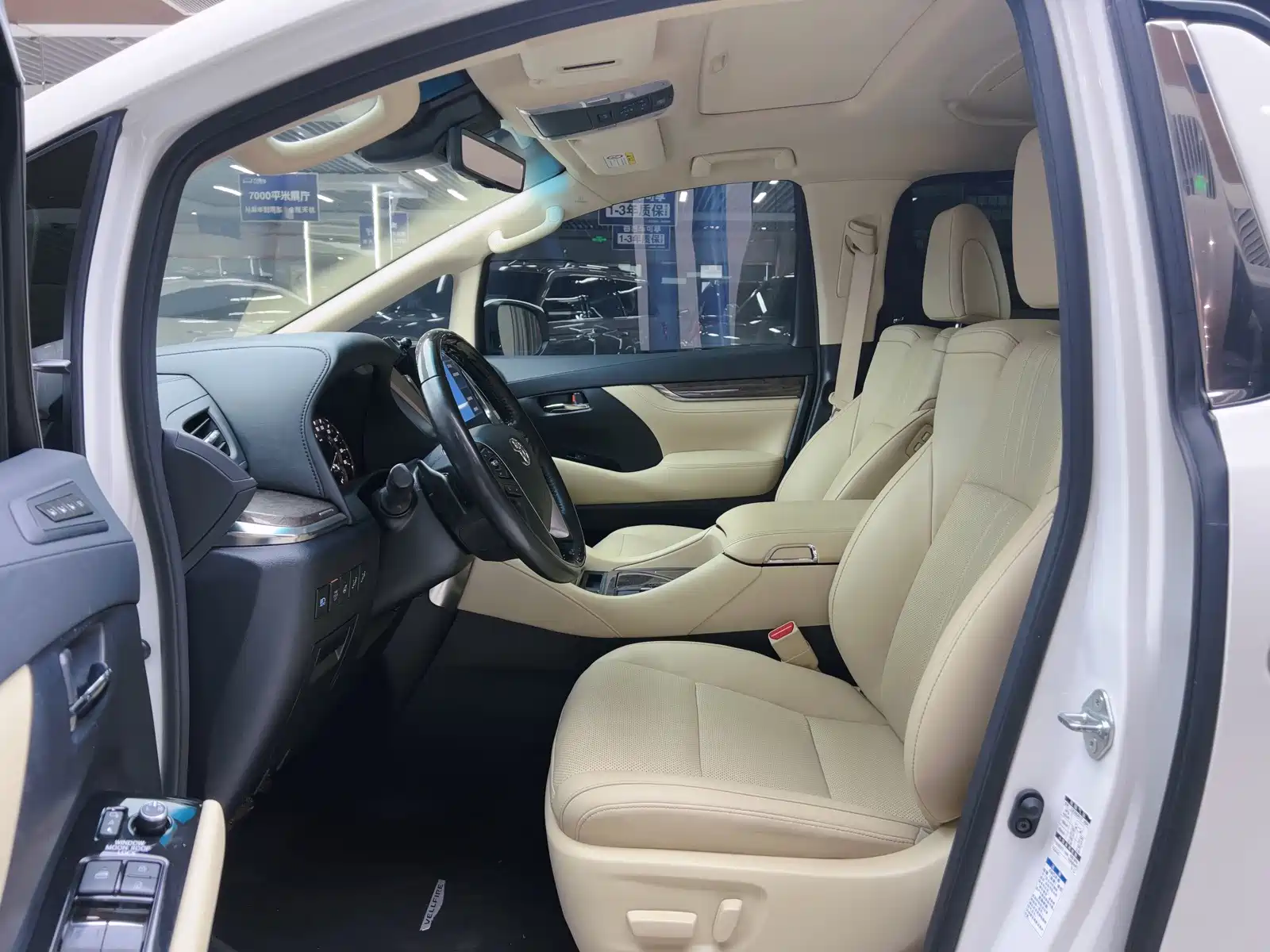 Фото 9 - Toyota Vellfire