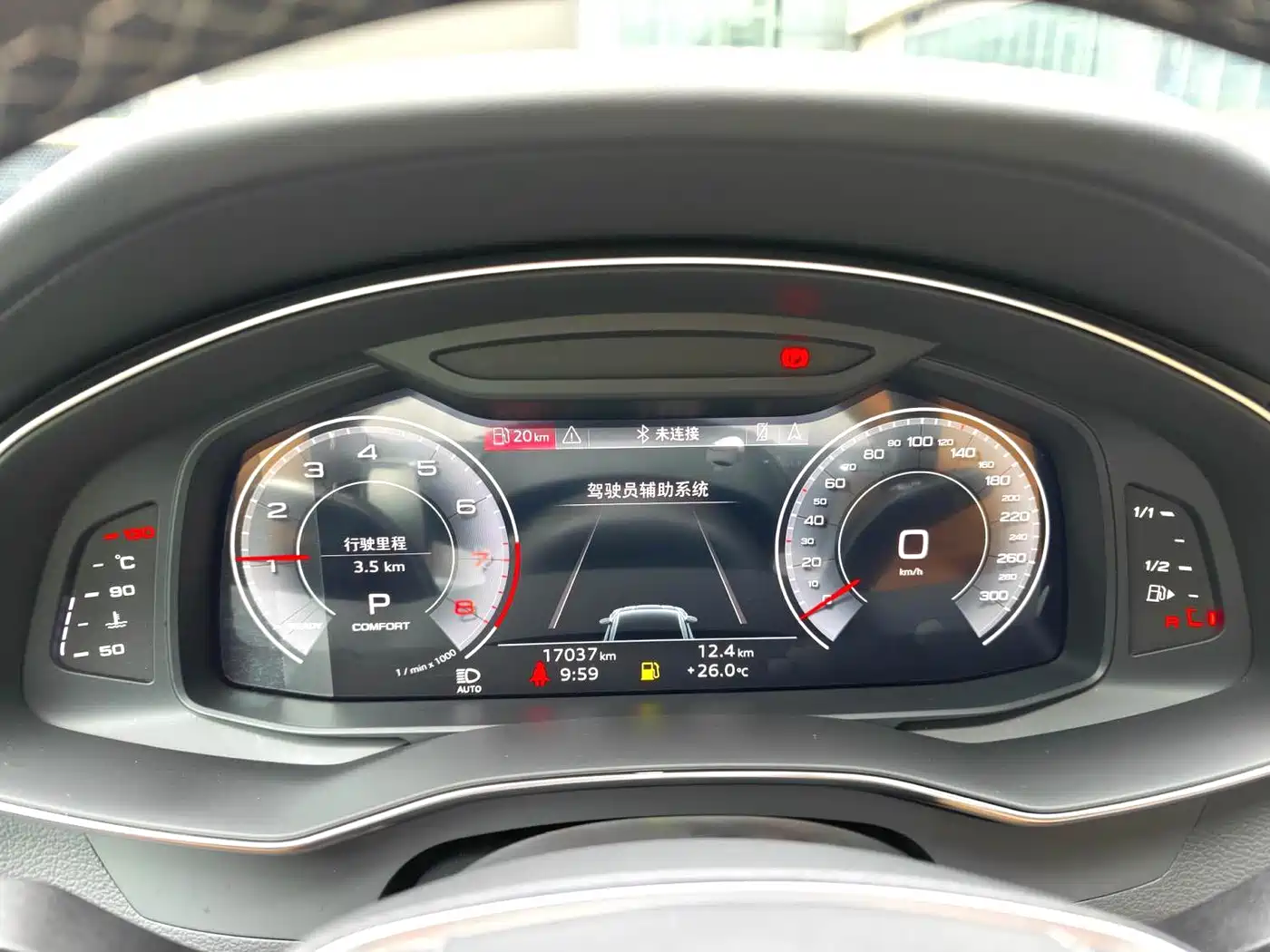 Audi A7L 2025 Model Year 45 TFSI Luxury фото 14