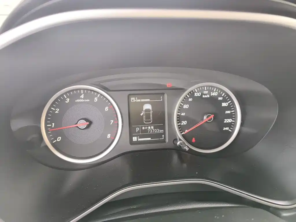 Baojun 530 2020 2019 1.5T CVT Elite Edition China VI