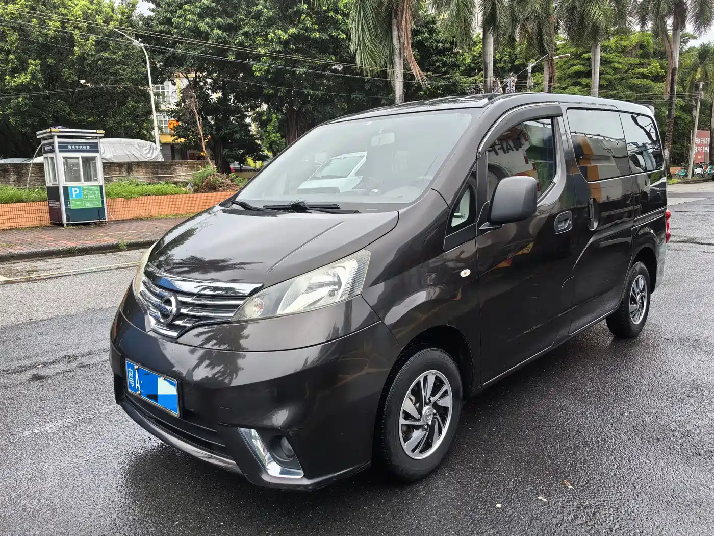 Nissan NV200 2016 2016 Facelift 1.6L CVT Luxury