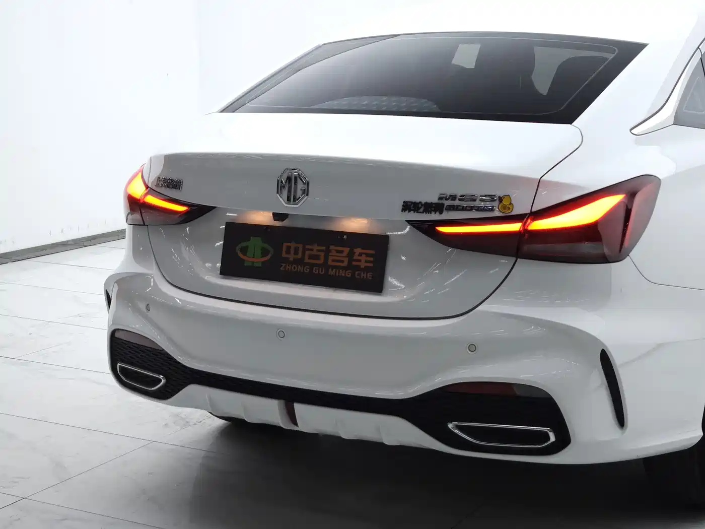 MG MG5 2024 2023 300TGI DCT Flagship Edition