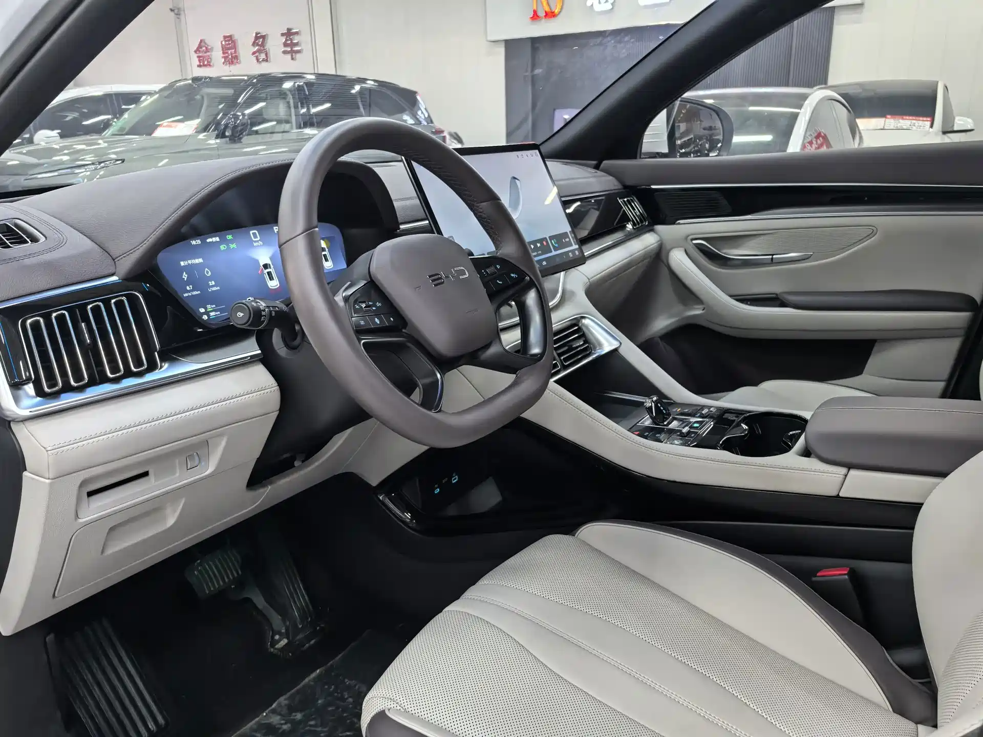Photo 5 - BYD Song PLUS PHEV