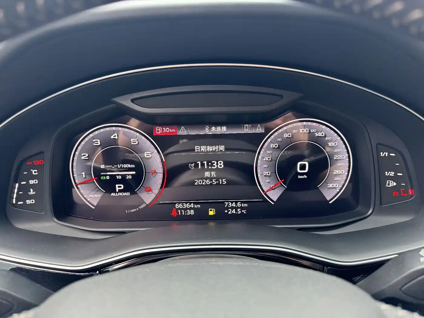 Audi Q8 2019 55 TFSI Premium Dynamic фото 5