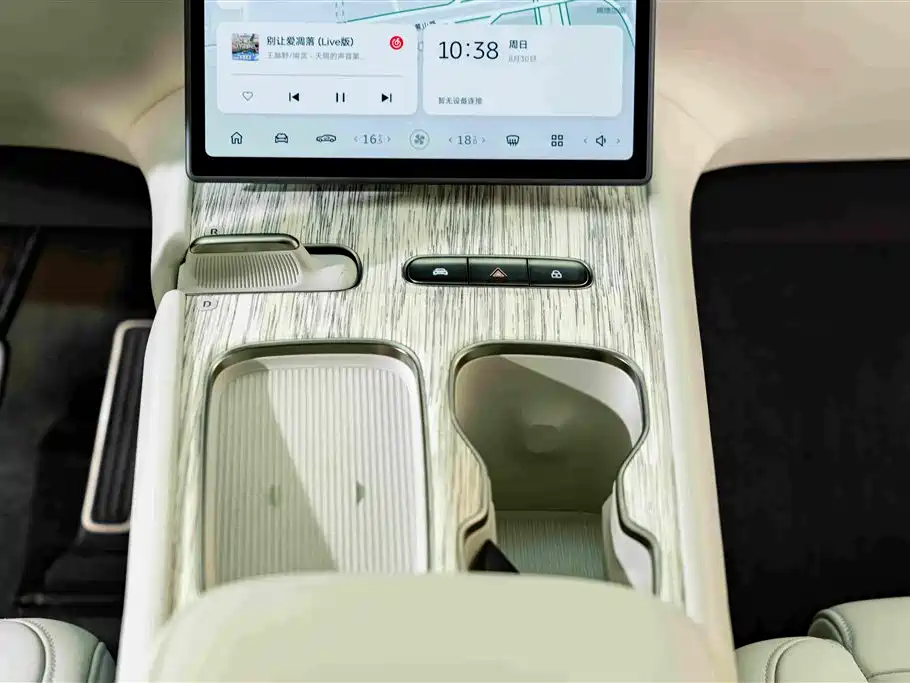 NIO ET7 2024 2024 75kWh Executive Signature Edition