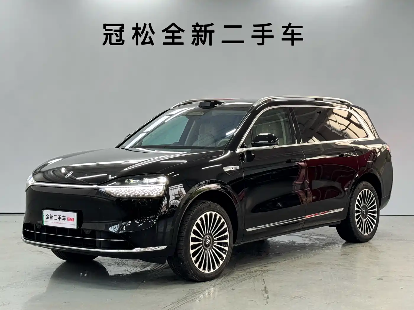 AITO Wenjie AITO M9 2024 Extended Range Ultra 42kWh 6-Seater