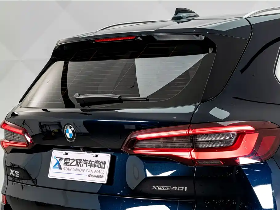 BMW X5 (Import) 2021 Facelift xDrive40i Exclusive M Sport Package фото 8
