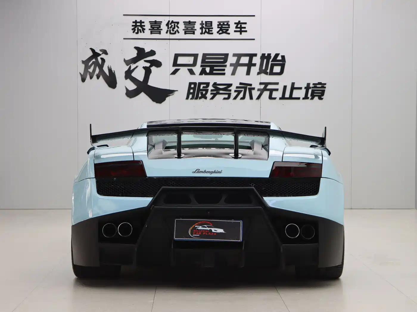 Lamborghini Gallardo 2012 LP 560-4 Gold Edition фото 5