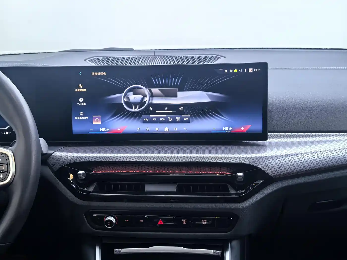 BMW i3 2025 eDrive 40 L Shadow Night Package фото 14