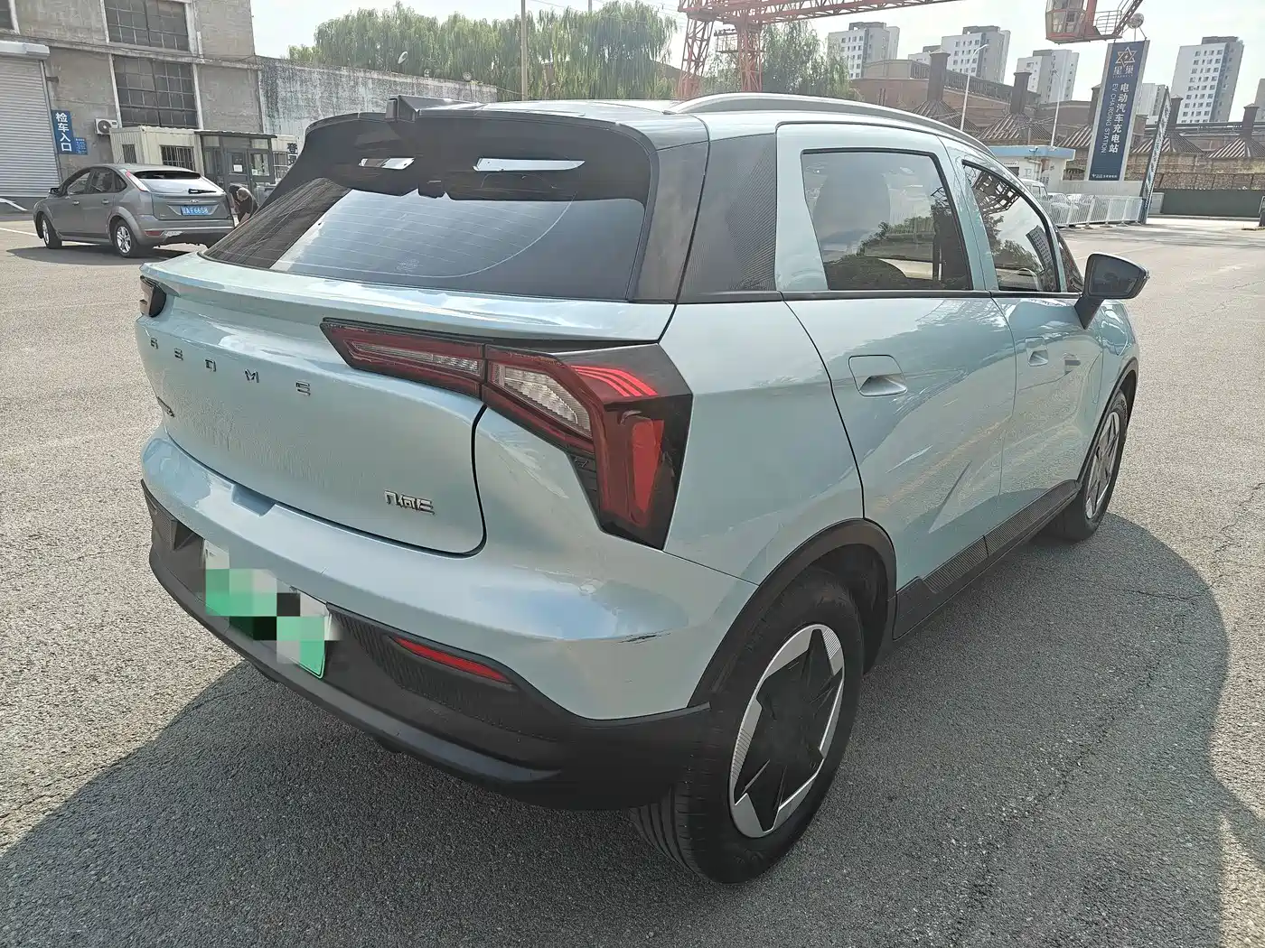 Geely Geometry E Firefly 2024 2024 Model 301km Light Flow