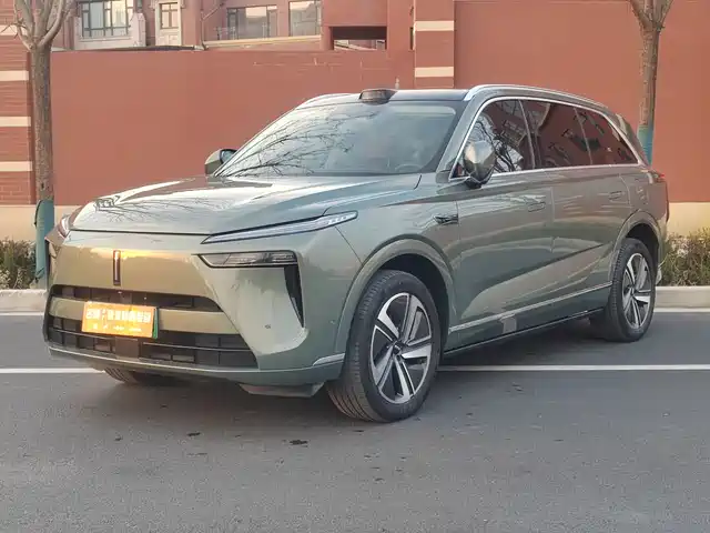 wei-pai wei-brand-blue-mountain