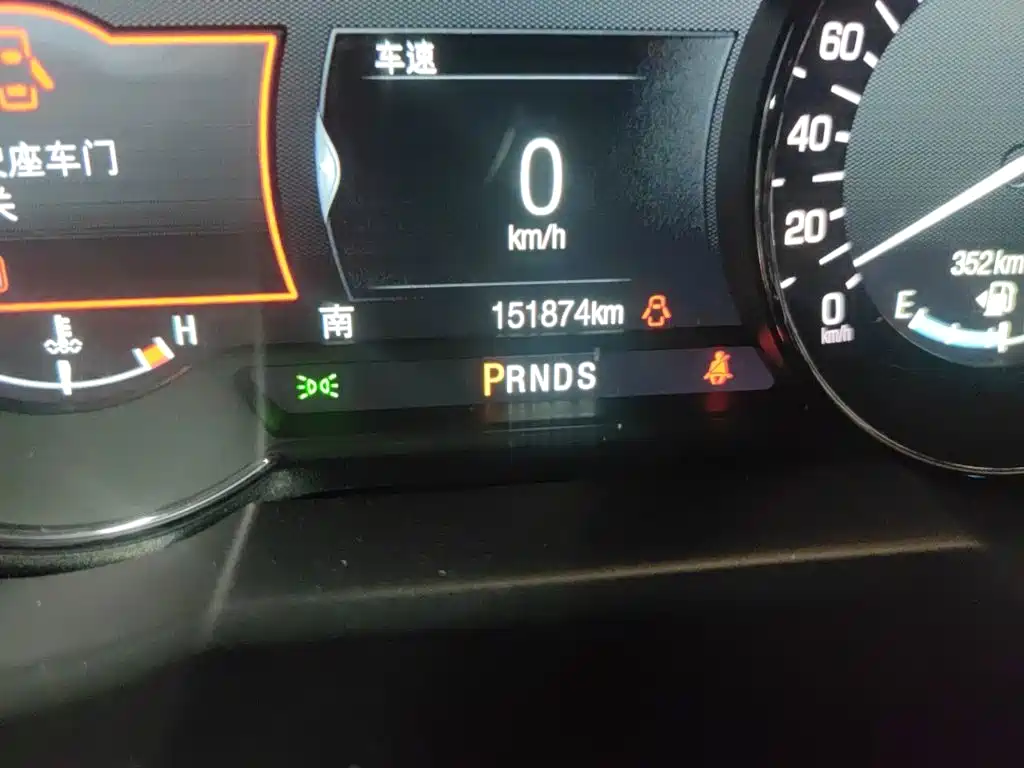 Lincoln MKX 2018 2015 2.0T 2WD Premium Edition