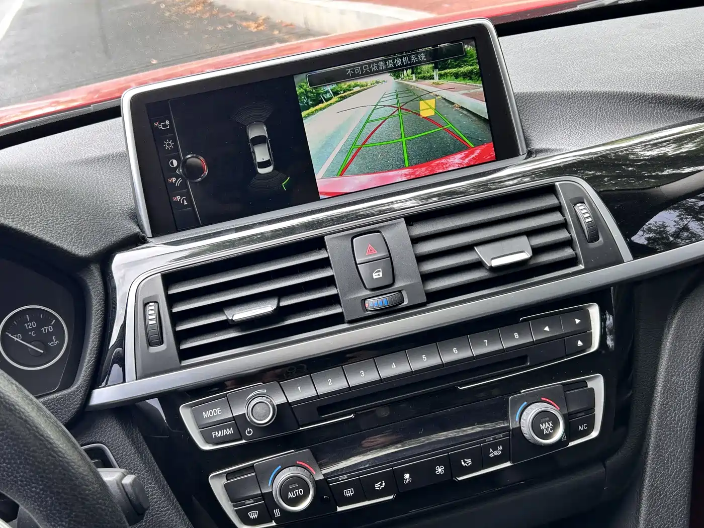 BMW 3 Series 2017 320Li M Sport фото 7
