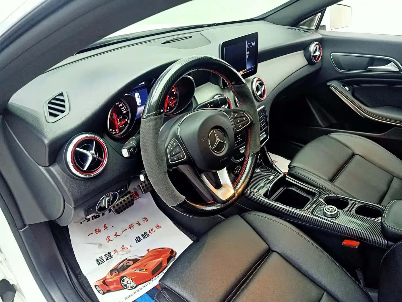 Mercedes-Benz CLA (Import) 2018 CLA 200 Dynamic Edition фото 8