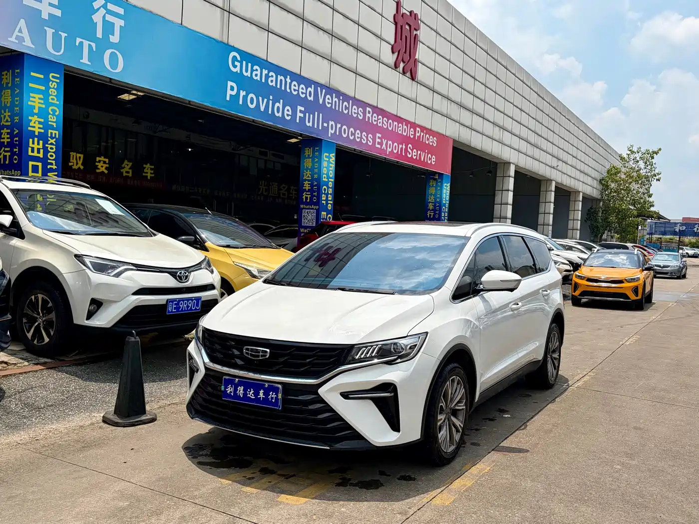 2025 Geely Jia Ji
