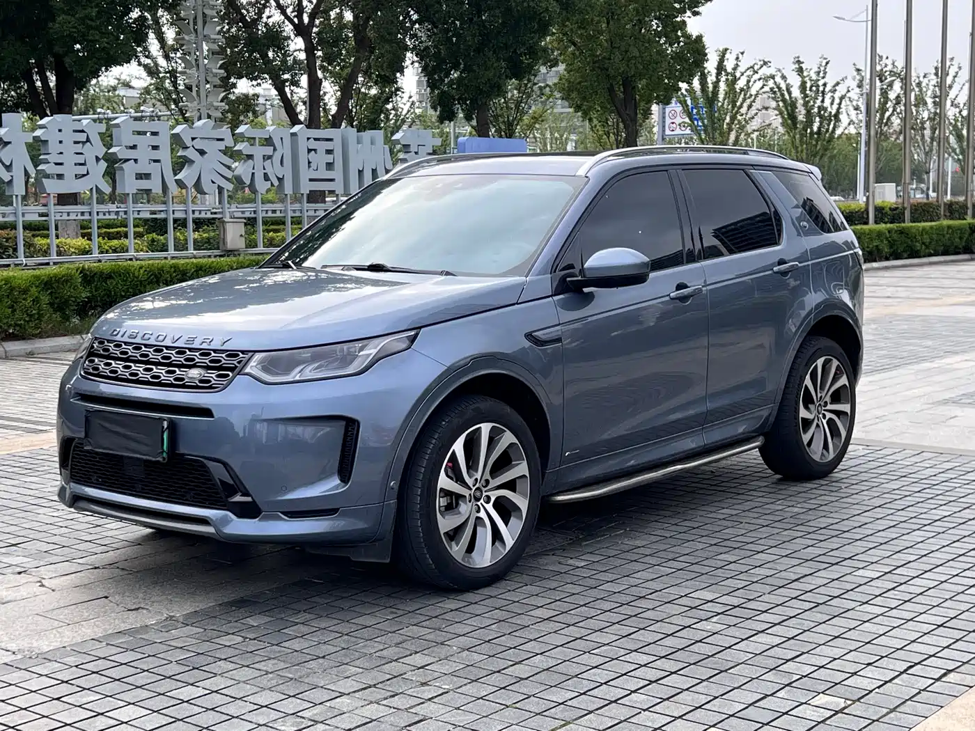 LAND ROVER DISCOVER NEW ENERGY SOURCES FOR SPORTS