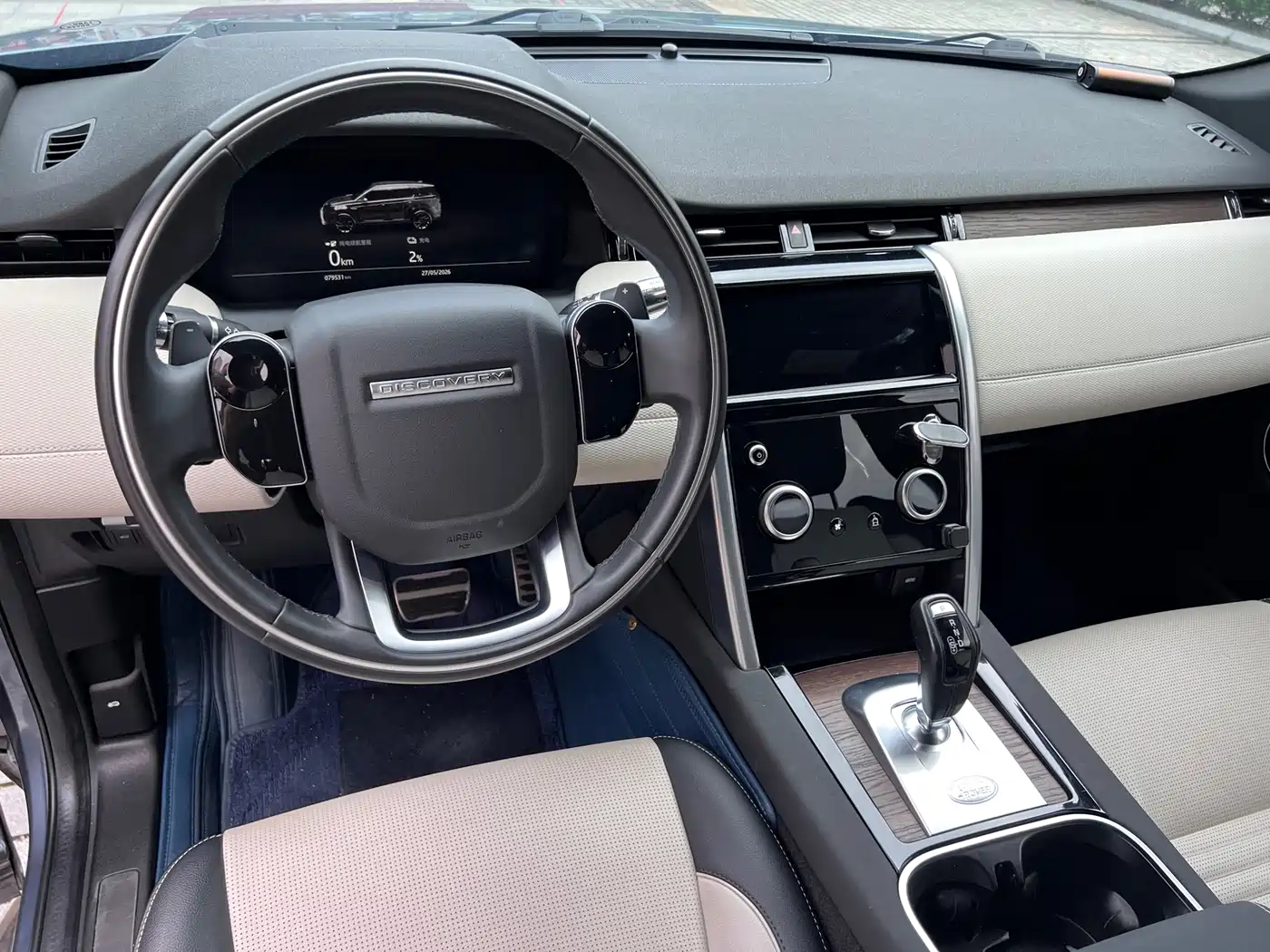 LAND ROVER DISCOVER NEW ENERGY SOURCES FOR SPORTS
