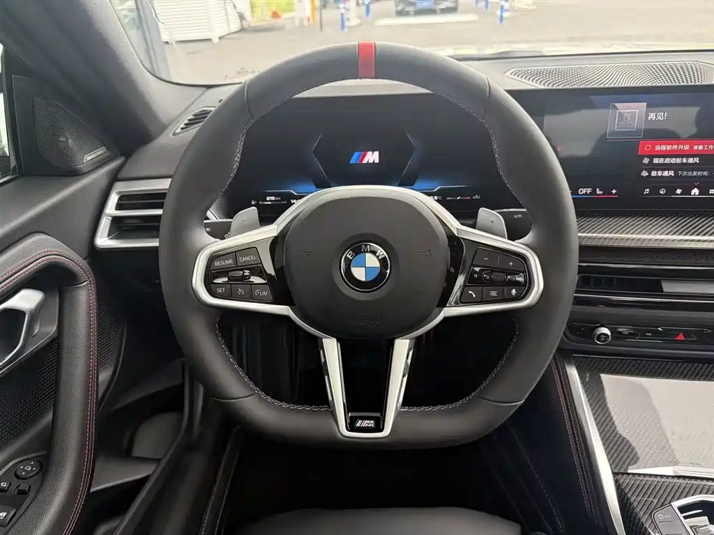 Фото 9 - BMW M240i