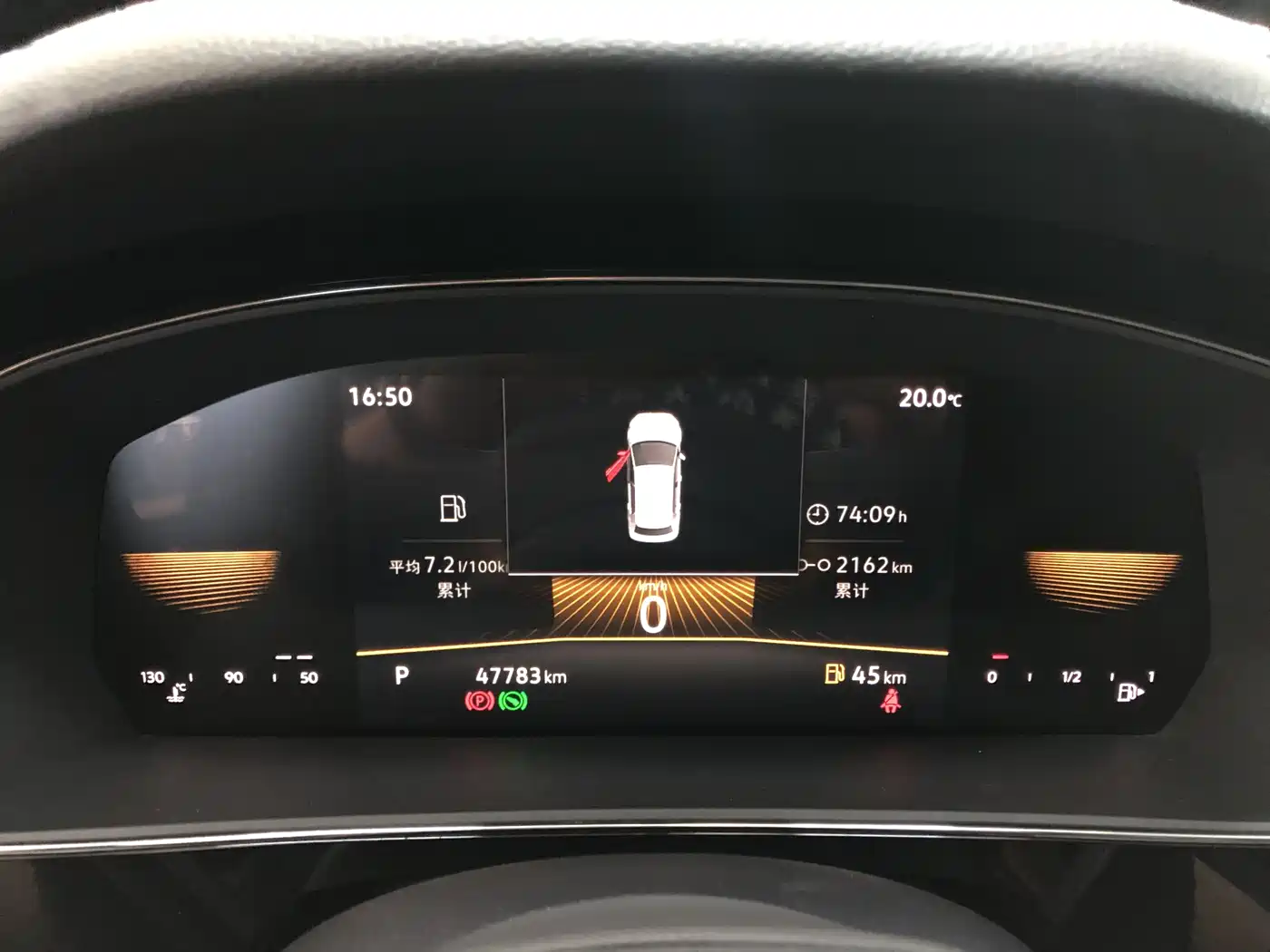 Volkswagen Passat 2023 280TSI Starlight Elite Edition фото 17