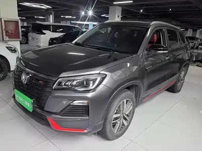 Changan CS75