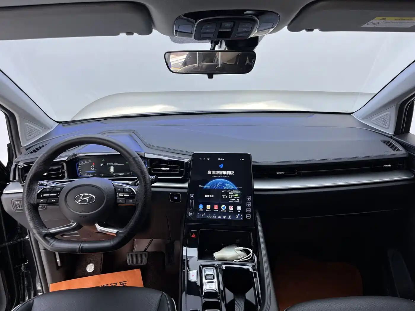 Hyundai Kustu 2026 2024 270TGDi LUX Premium Edition