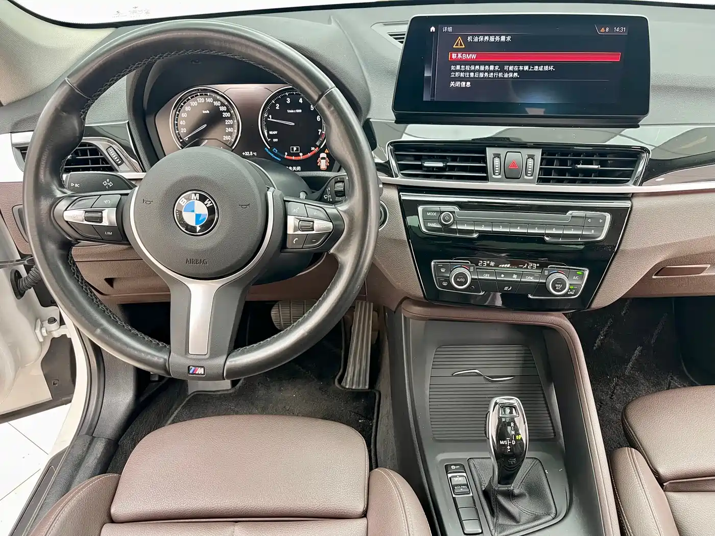 BMW X1 2021 sDrive25Li Leading фото 8