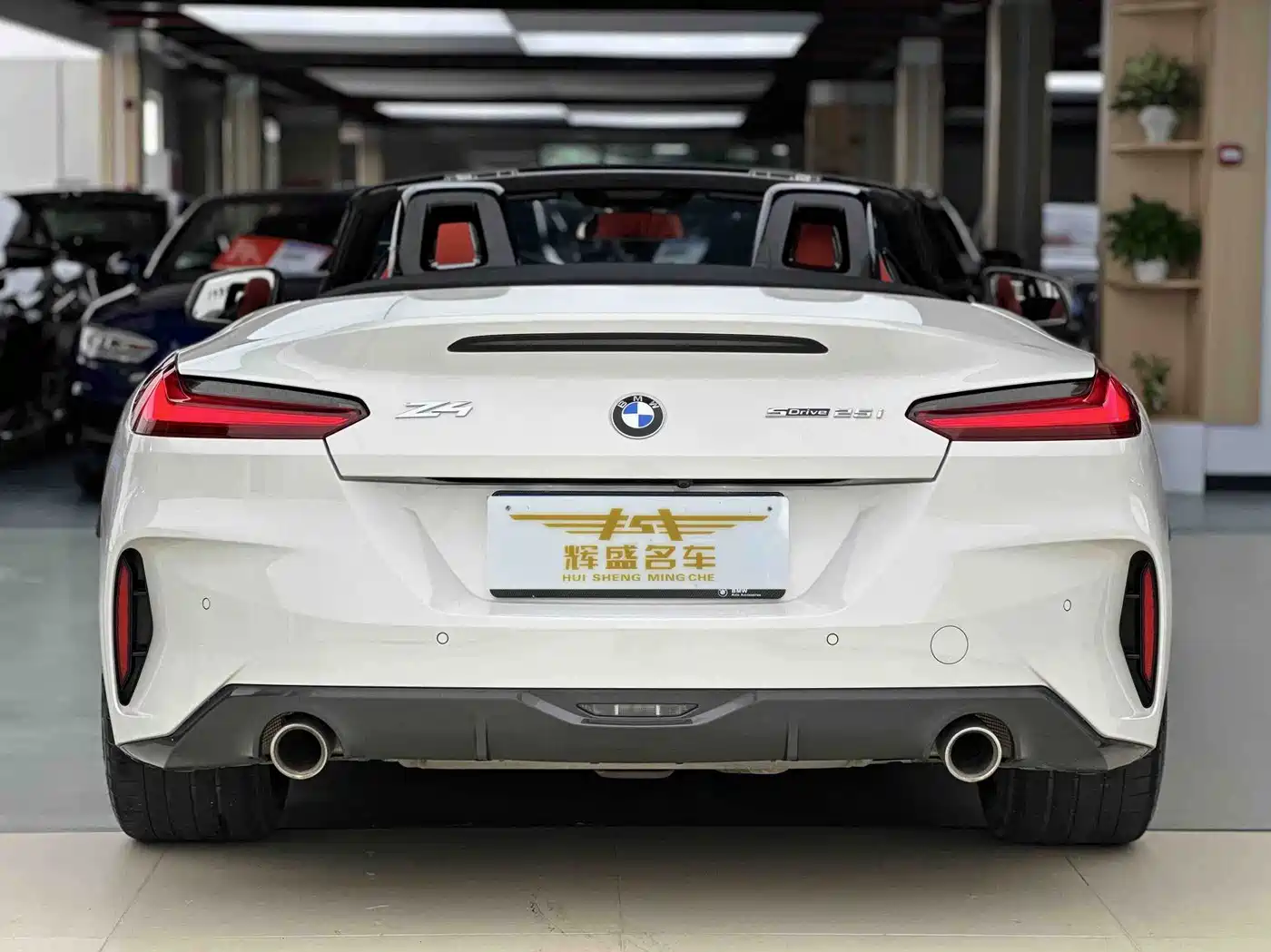 BMW Z4 2020 2019 sDrive 25i M Sport Package