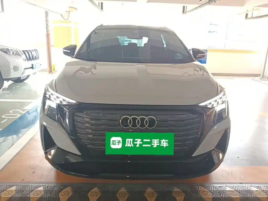 Audi Q5 e-tron 2023 2022 40 e-tron Starlight Mech Suit