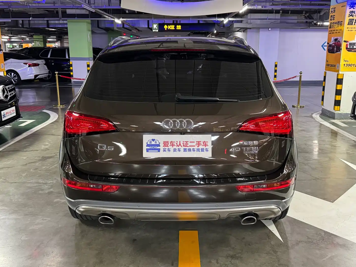 Audi Q5 2018 2018 Collector's Edition 40 TFSI Technology