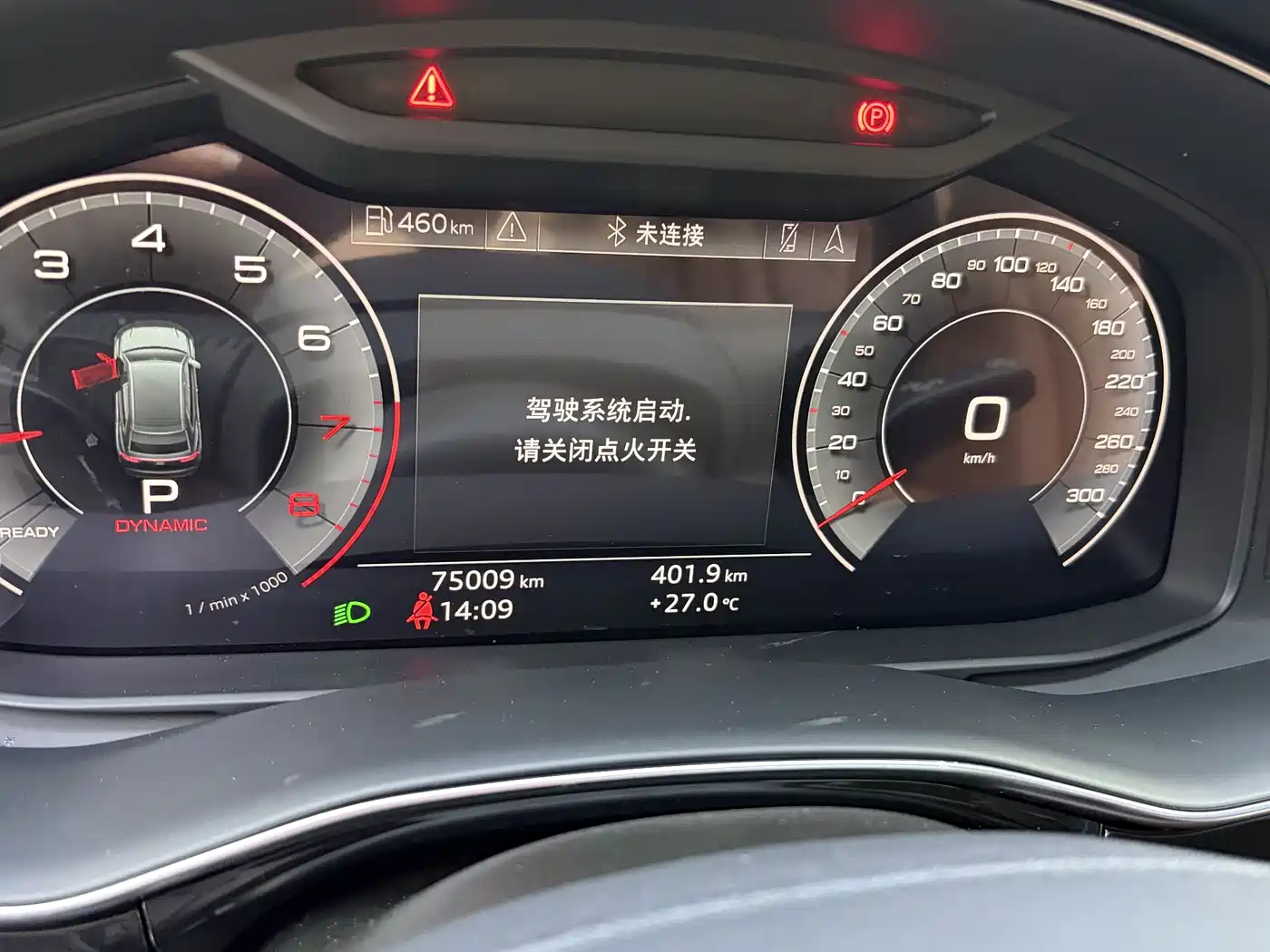 Audi Q8 2019 45 TFSI Luxury Elegance фото 4