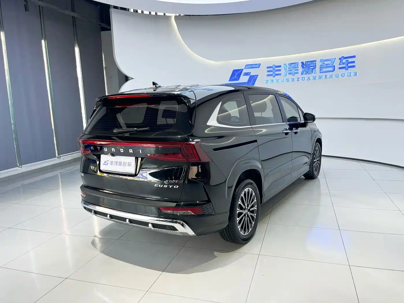 Hyundai Kustu 2026 2024 270TGDi LUX Premium Edition
