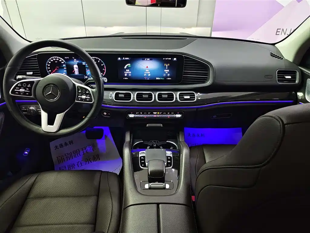 Mercedes-Benz GLE 2020 GLE 350 4MATIC Fashion фото 8