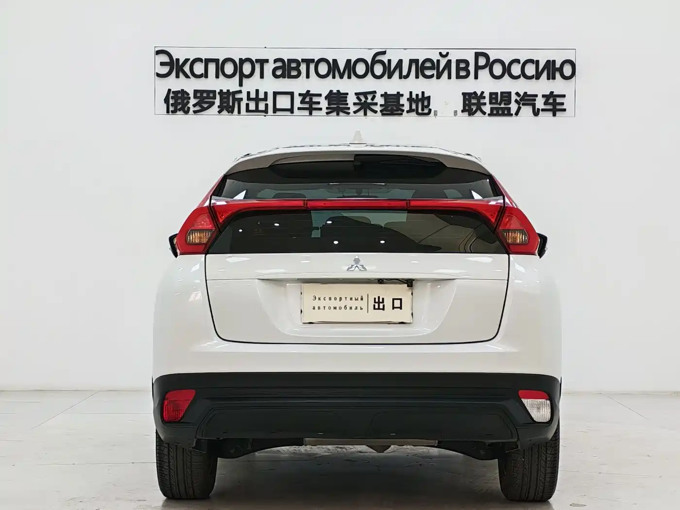 Mitsubishi Eclipse Cross 2022 1.5T CVT 2WD Fearless Edition фото 6