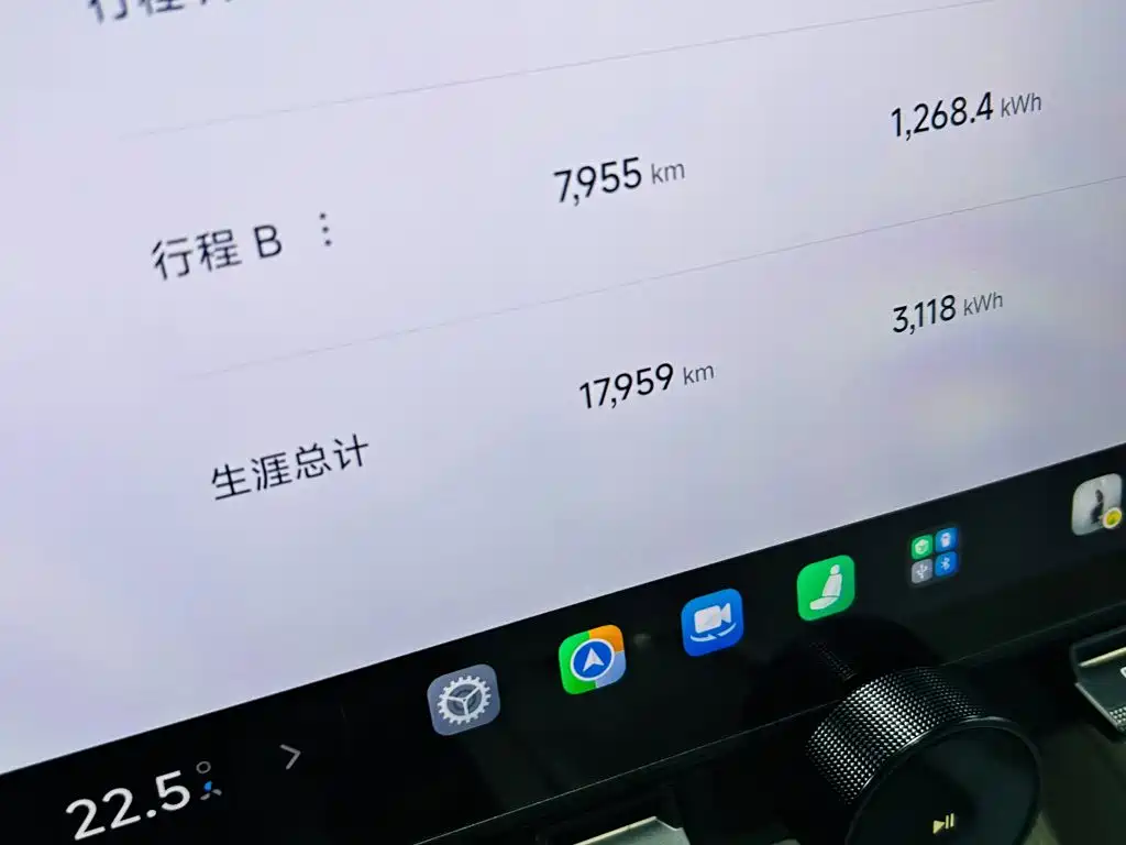 Xiaomi SU7 2024 2024 RWD Ultra Long Range Advanced Smart Driving Pro Edition