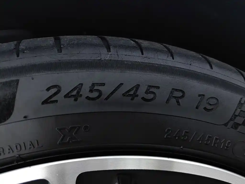 Nezha Auto Nezha S 2024 2024 Extended Range 1160 Edition