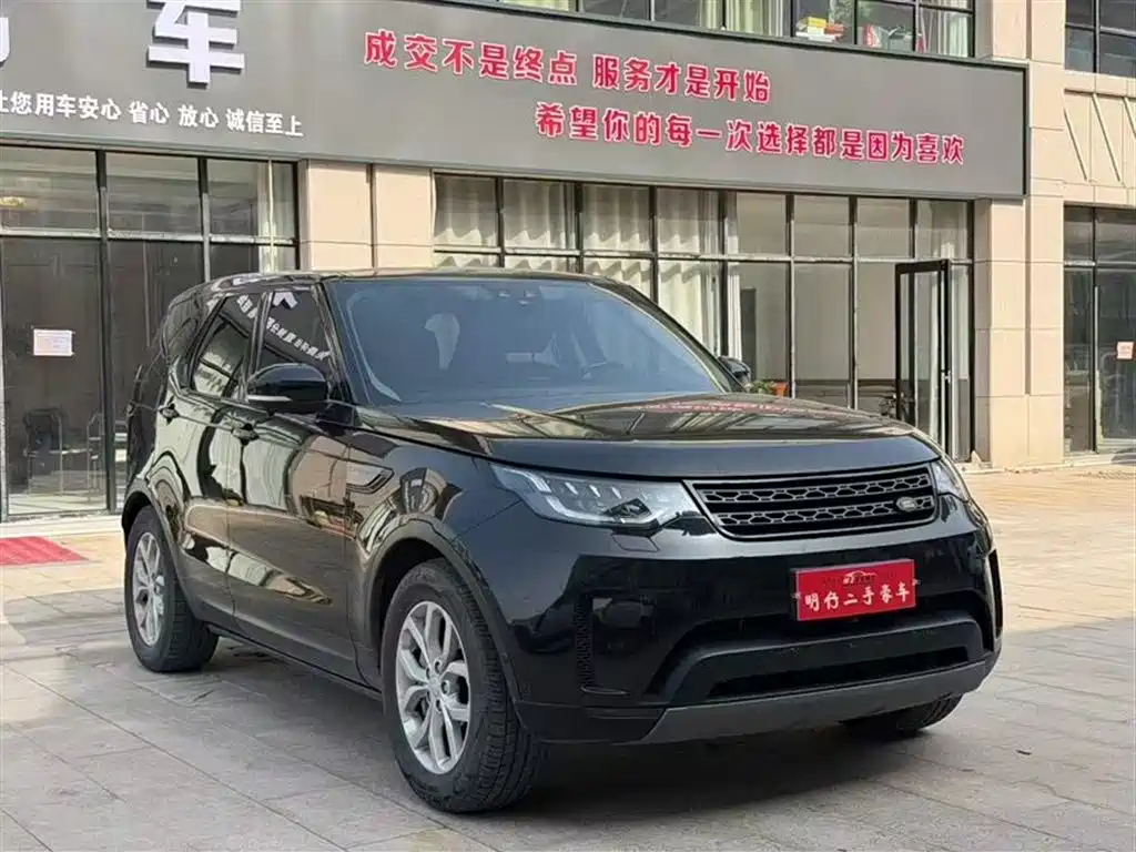 Land Rover Discovery 2018 3.0 SC V6 SE фото 3