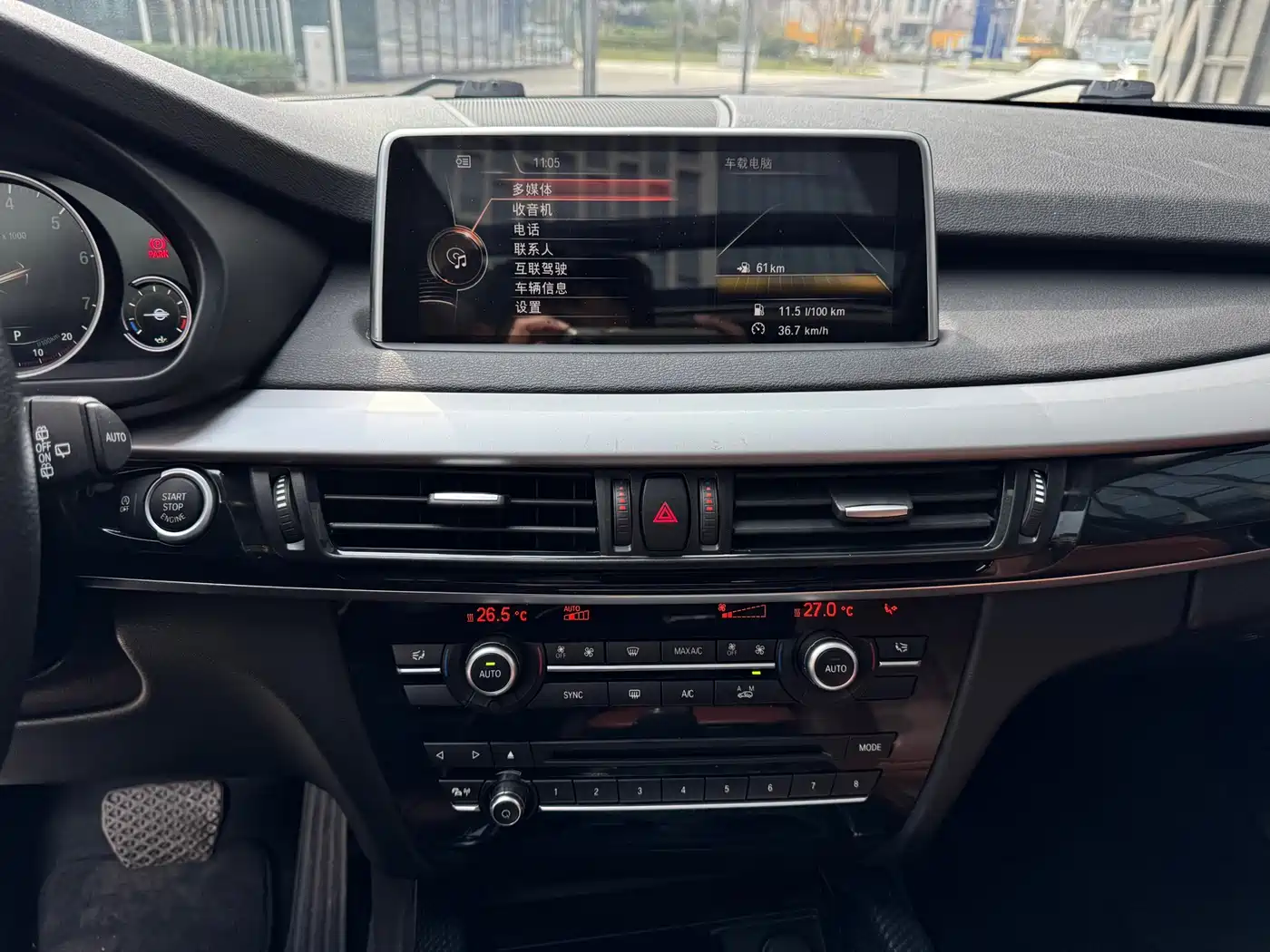 BMW X5 (Import) 2017 xDrive35i Leading Edition фото 13