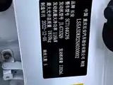 صورة 23 - Changan CS35 PLUS