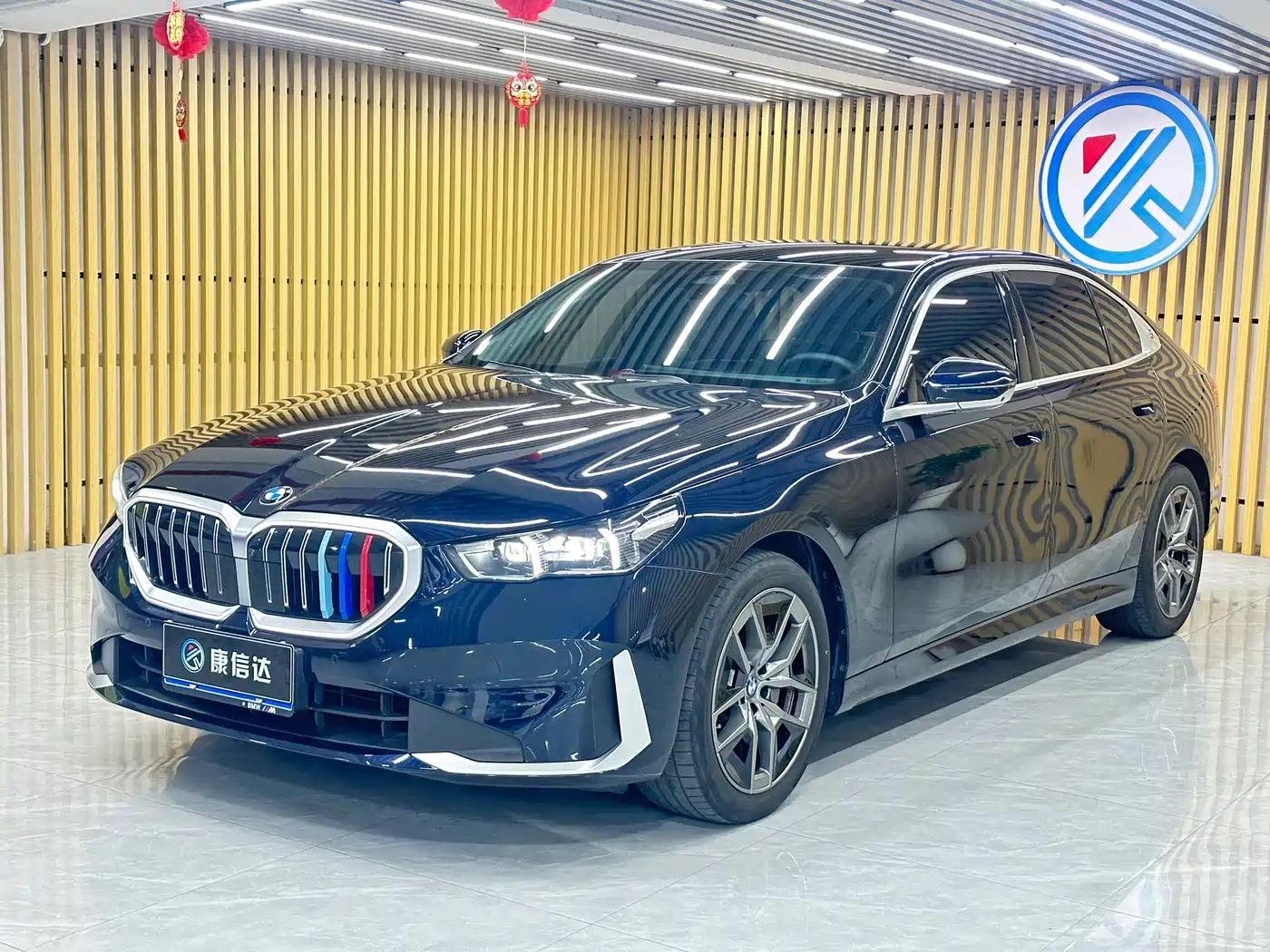 BMW 5 Series 2024 530Li Leading Model Luxury Package