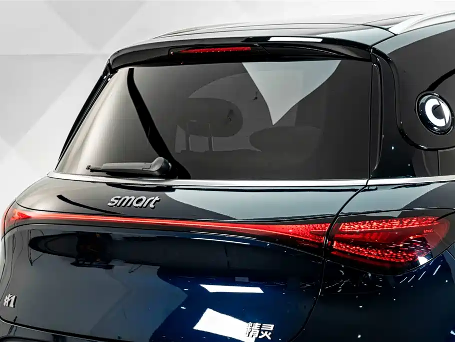 smart Elf #1 2025 2026 Agile New Luxury Edition