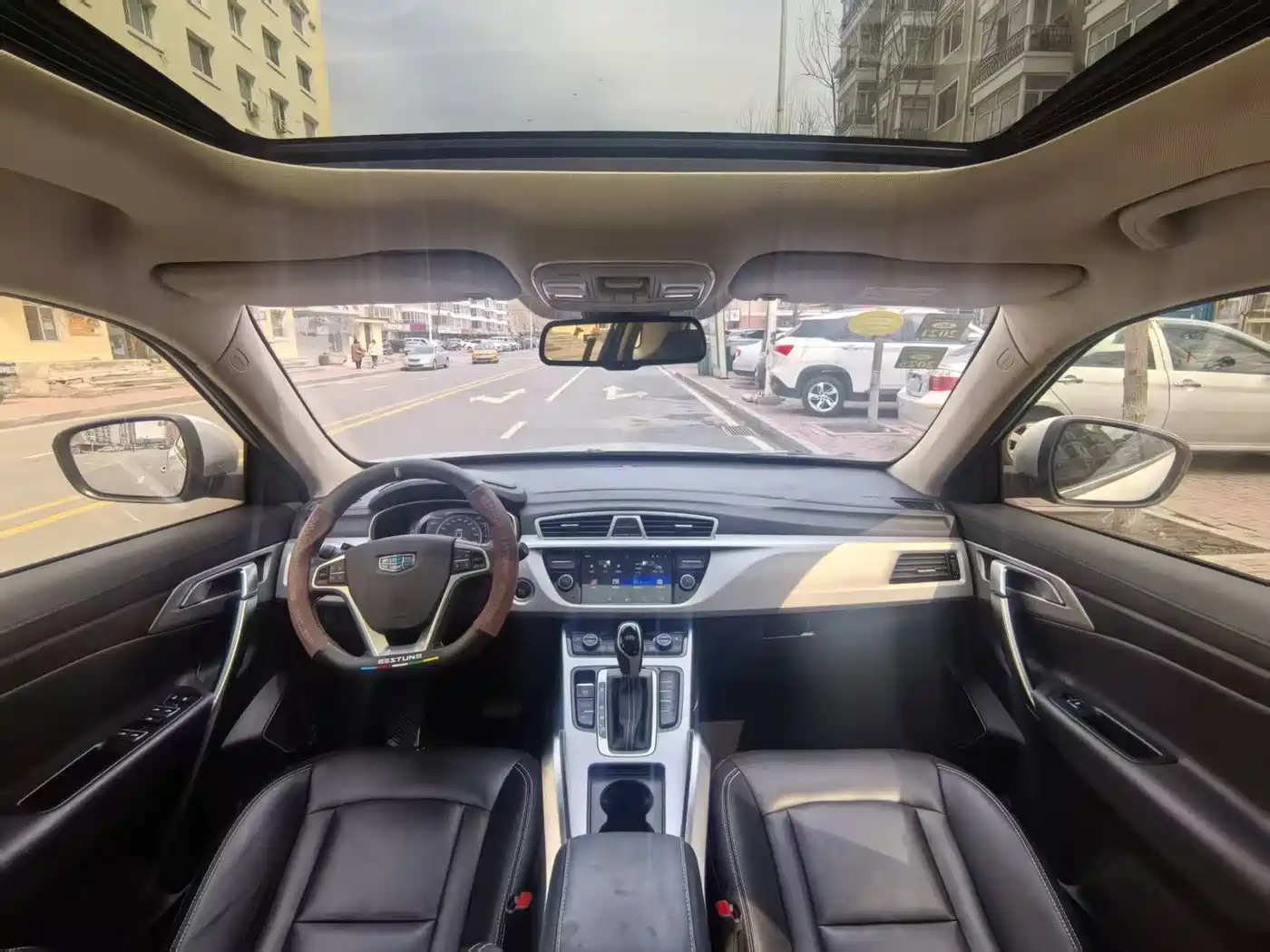 GEELY AUTOMOBILE BOYUE