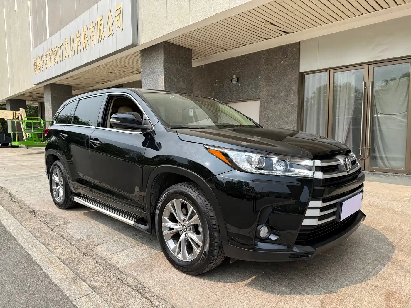 TOYOTA HIGHLANDER
